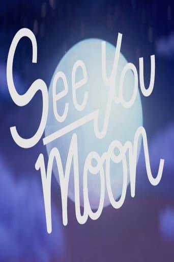 See you moon