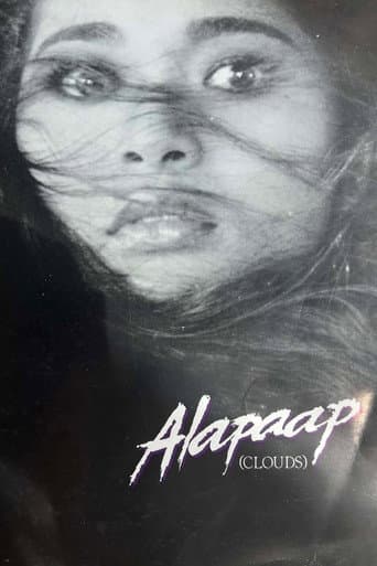 Alapaap