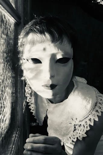 アウローラの焔