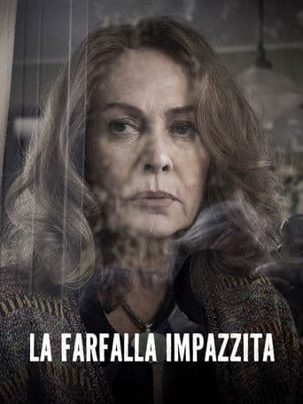 La farfalla impazzita