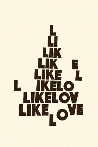 World Behind Your Eyes - The Making of Like Love