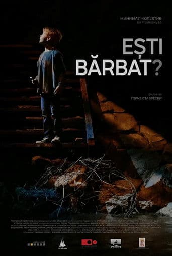 Ești bărbat?