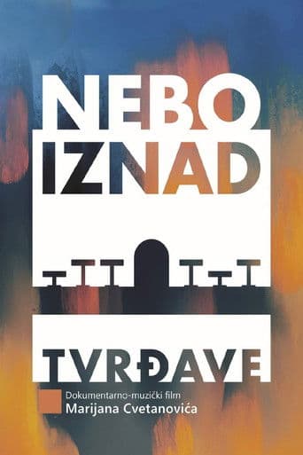 Nebo iznad tvrđave
