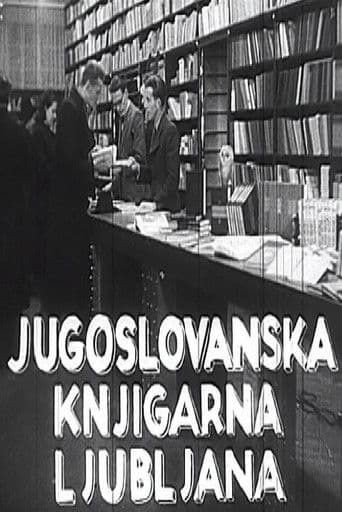 Jugoslovanska knjigarna