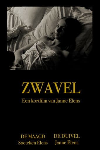ZWAVEL