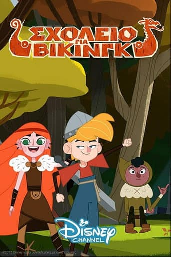 Școala Vikingilor
