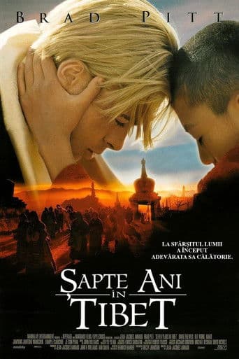 Șapte ani în Tibet