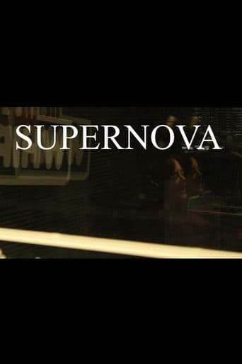 SUPERNOVA