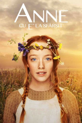 Anne cu „E” la sfârşit