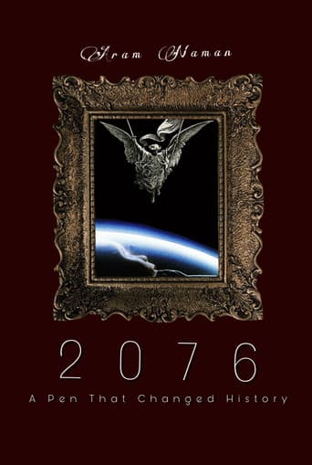 ٢٠٧٦: ئەو پێنووسەی مێژووی گۆڕی