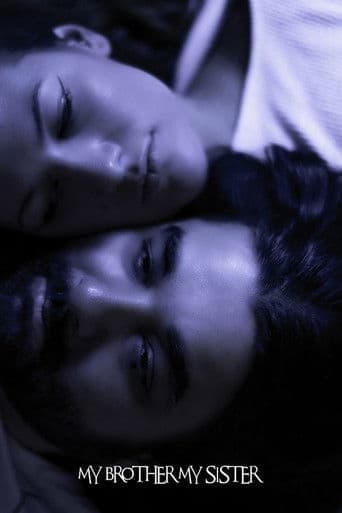 My Brother, My Sister