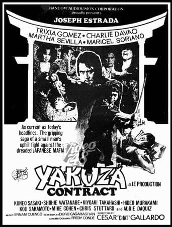 Yakuza Contract