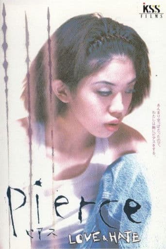 pierce ピアス LOVE&HATE