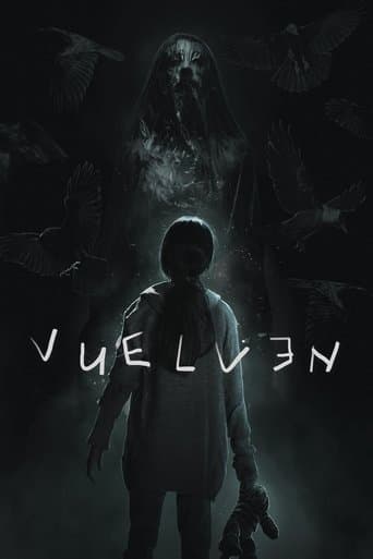 Tigers Are Not Afraid