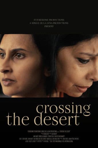Crossing the Desert