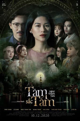 Tâm Sắc Tấm