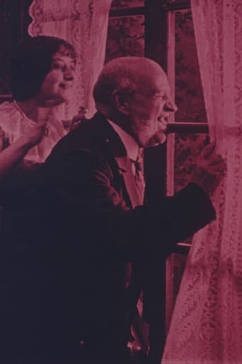 Gontran et la Voisine Inconnue