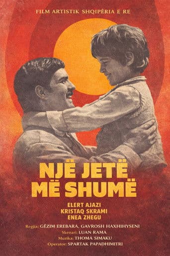 Një jetë më shumë