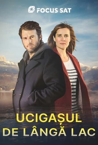 Le Tueur du lac