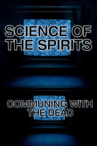 They Are Here: The Real World of the Poltergeists