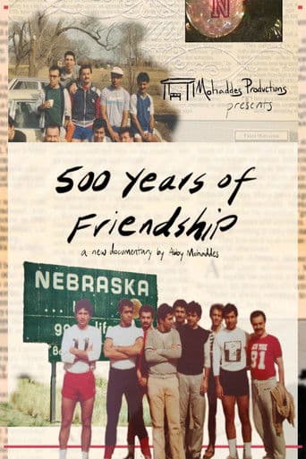 500 Years of Friendship