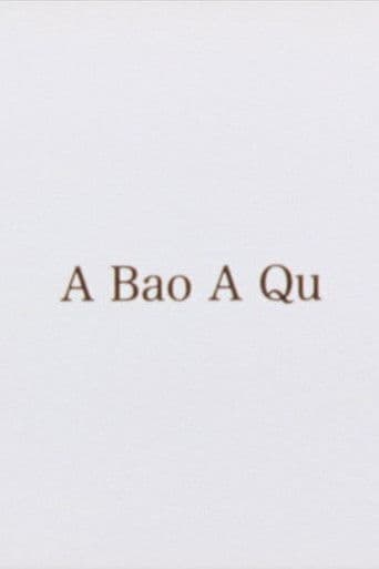 A Bao A Qu