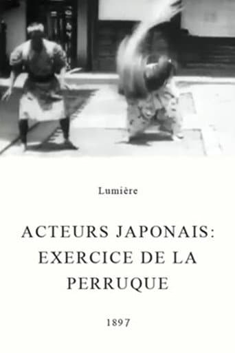Acteurs japonais : exercice de la perruque