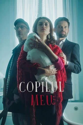 Copilul meu