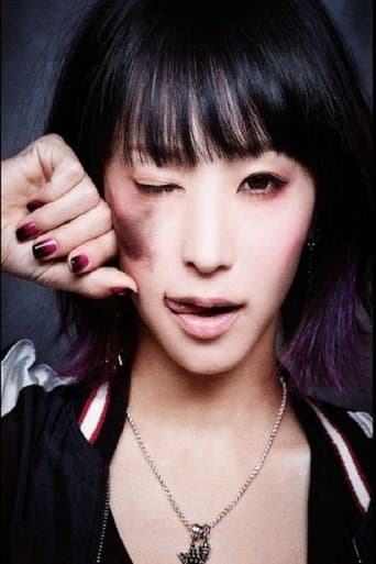 LiVE is Smile Always～メガスピーカー～」