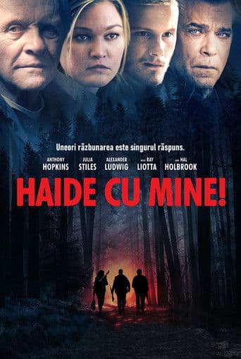 Haide cu mine!