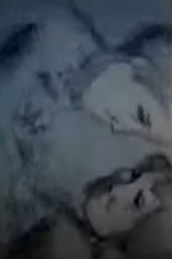 Клаустрофобия