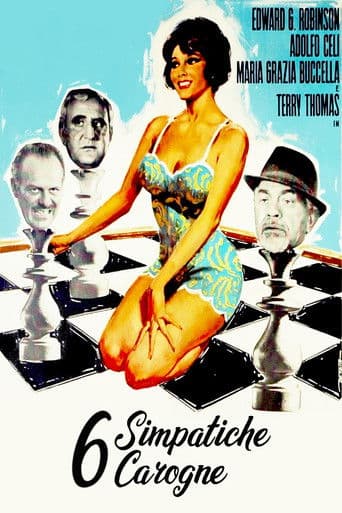 Uno scacco tutto matto