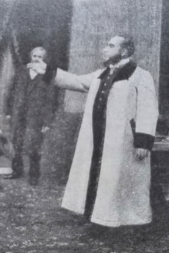 Свадьба Кречинского