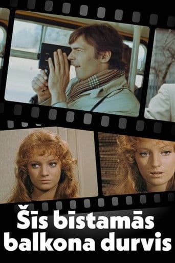 Šīs bīstamās balkona durvis