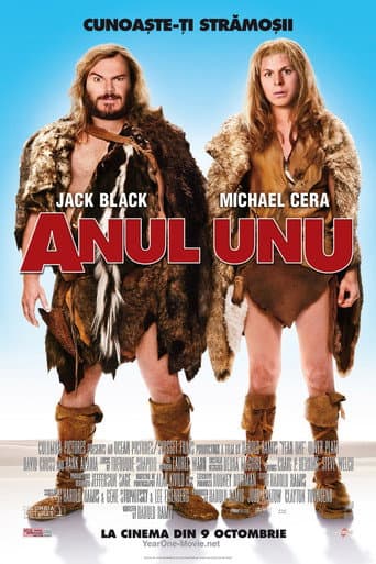 Anul unu
