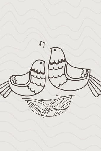 Так мут співати