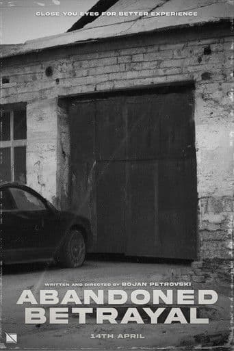 Напуштено предавство