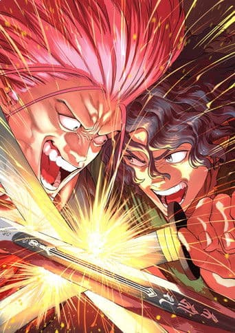 テンカイチ 日本最強武芸者決定戦