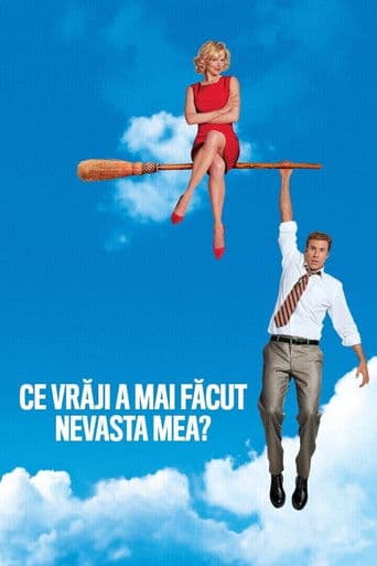 Ce vrăji a mai făcut nevasta mea