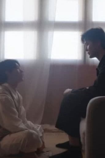 Etched in Memory เธอในความทรงจำ