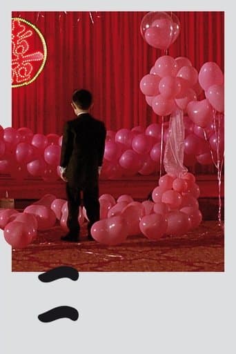 Yi yi - Un 1 şi un 2