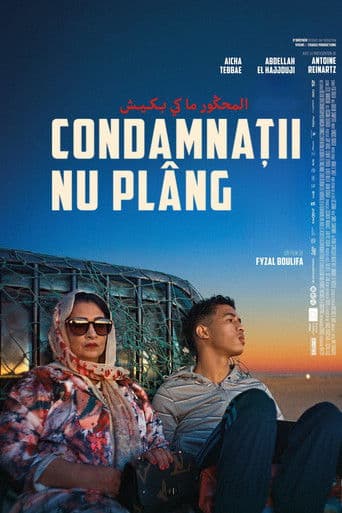 Les damnés ne pleurent pas