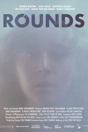 Rounds