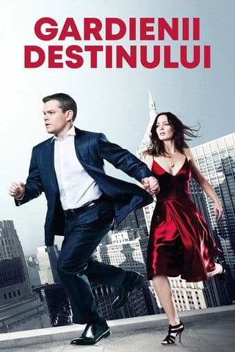 Gardienii destinului