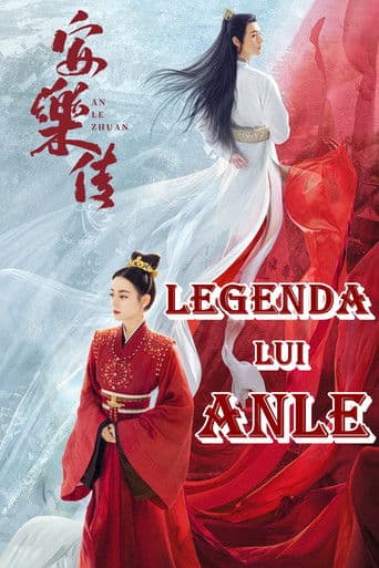 Legenda lui Anle