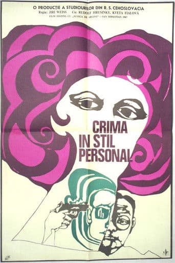 Crimă în stil personal
