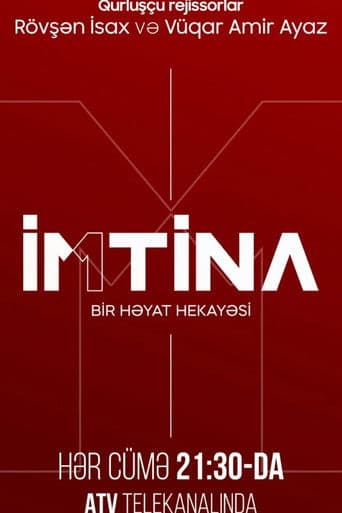 İmtina