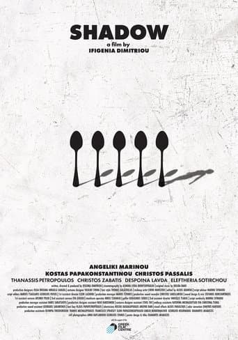 Shadow