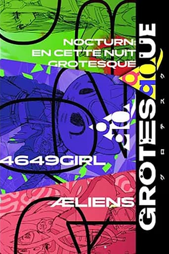 GROTESQQQUE -グロテスク-