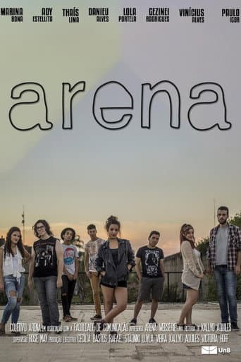 Arena